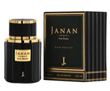 J. Unisex Long Lasting Fragrance Perfume - 100ml